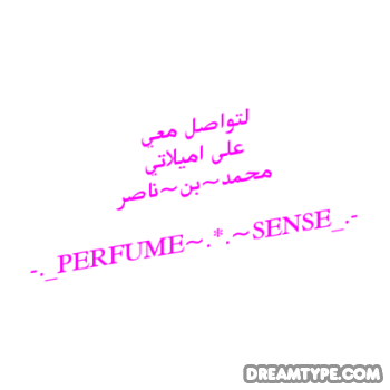 محمد
